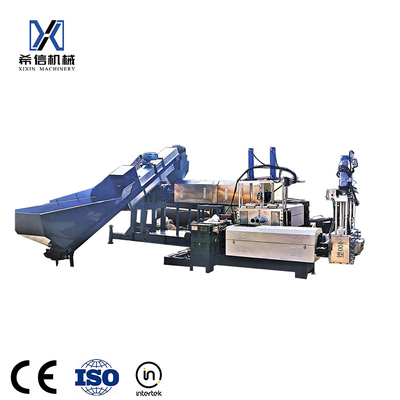 PP PE Plastic Pelletizer Pelletizing Granules Making Granulator Machine